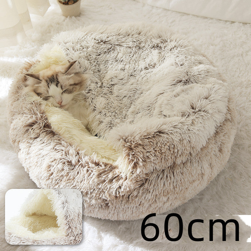 Pet Round Plush Winter Bed House Soft Warm Sleeping Bed