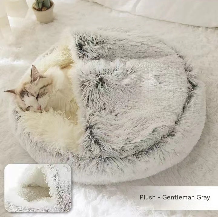 Pet Round Plush Winter Bed House Soft Warm Sleeping Bed