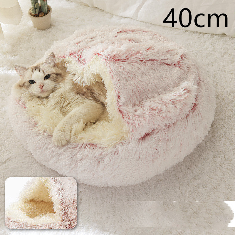 Pet Round Plush Winter Bed House Soft Warm Sleeping Bed