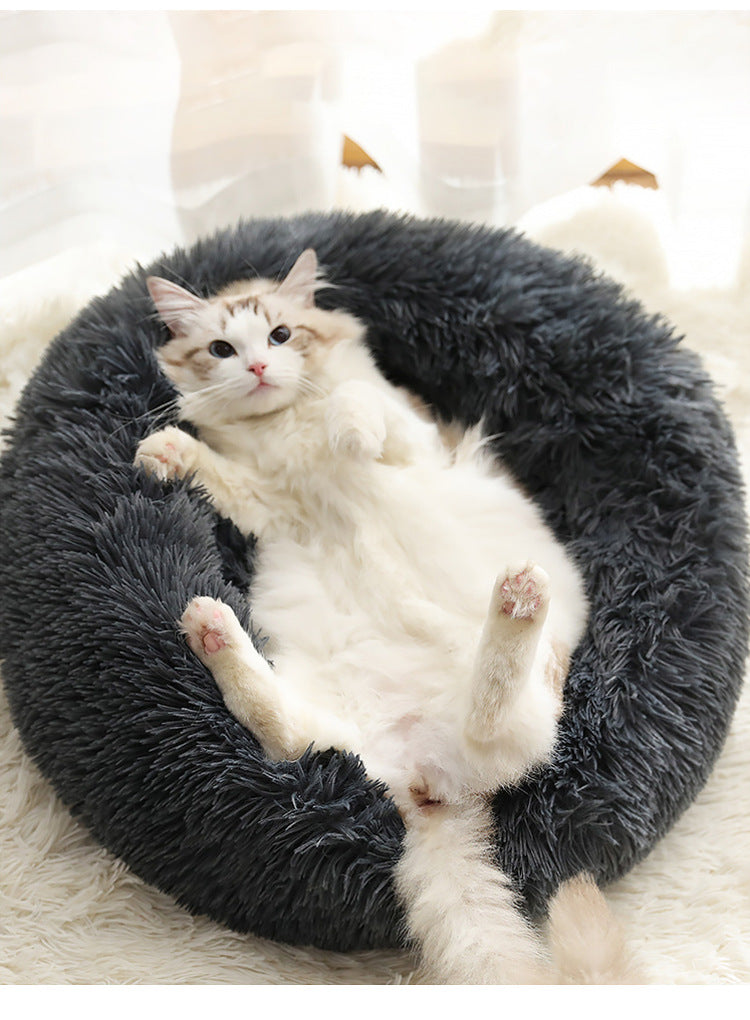 Pet Soft Plush Round Warm Sleeping Bed