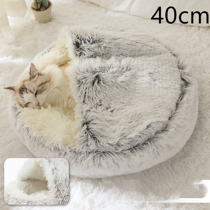 Pet Round Plush Winter Bed House Soft Warm Sleeping Bed