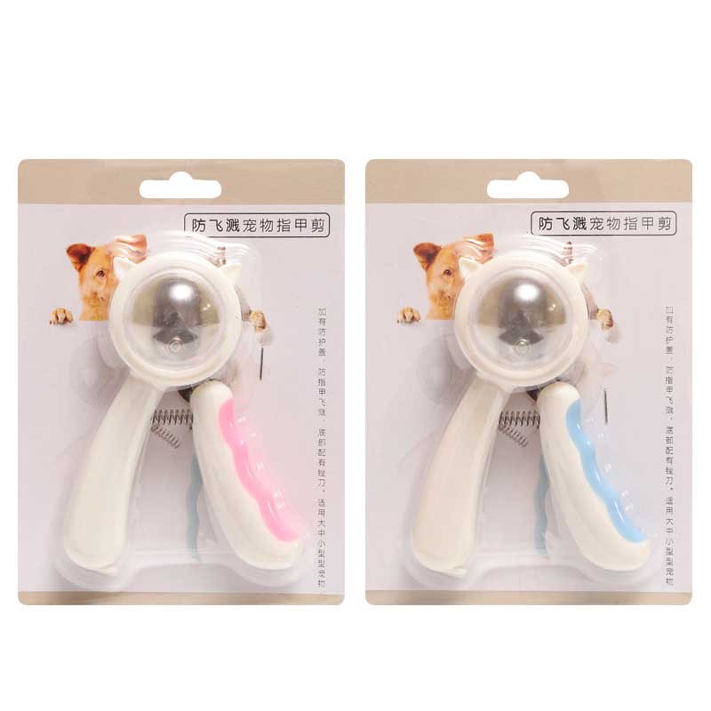 Splash Proof Pet Nail Clipping Scissors