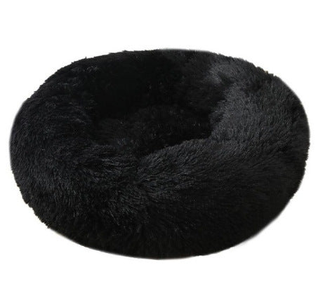 Pet Soft Plush Round Warm Sleeping Bed