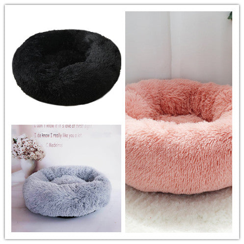 Pet Soft Plush Round Warm Sleeping Bed