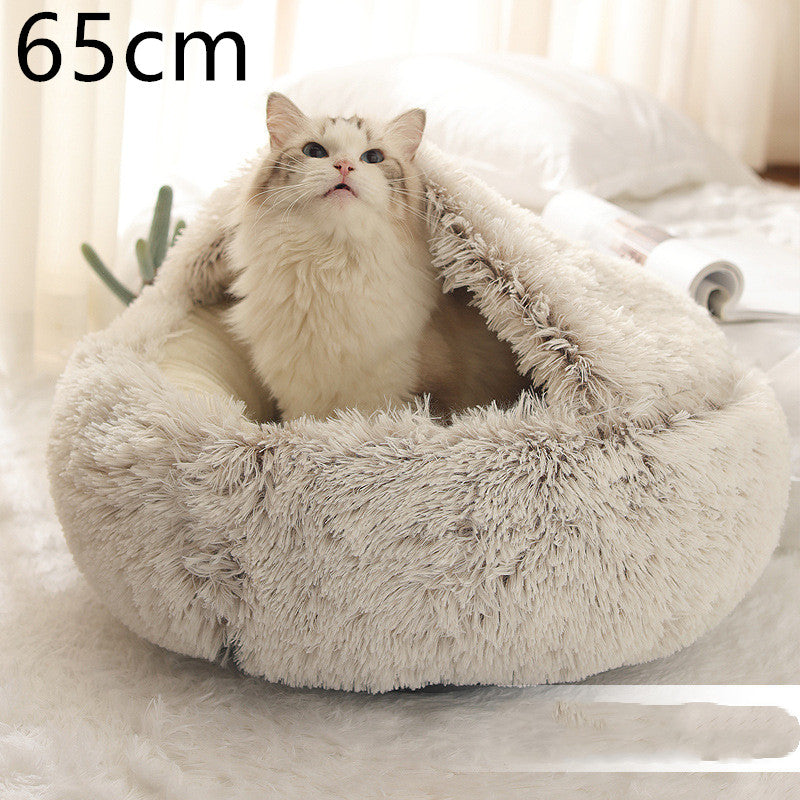 Pet Round Plush Winter Bed House Soft Warm Sleeping Bed
