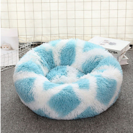 Pet Soft Plush Round Warm Sleeping Bed