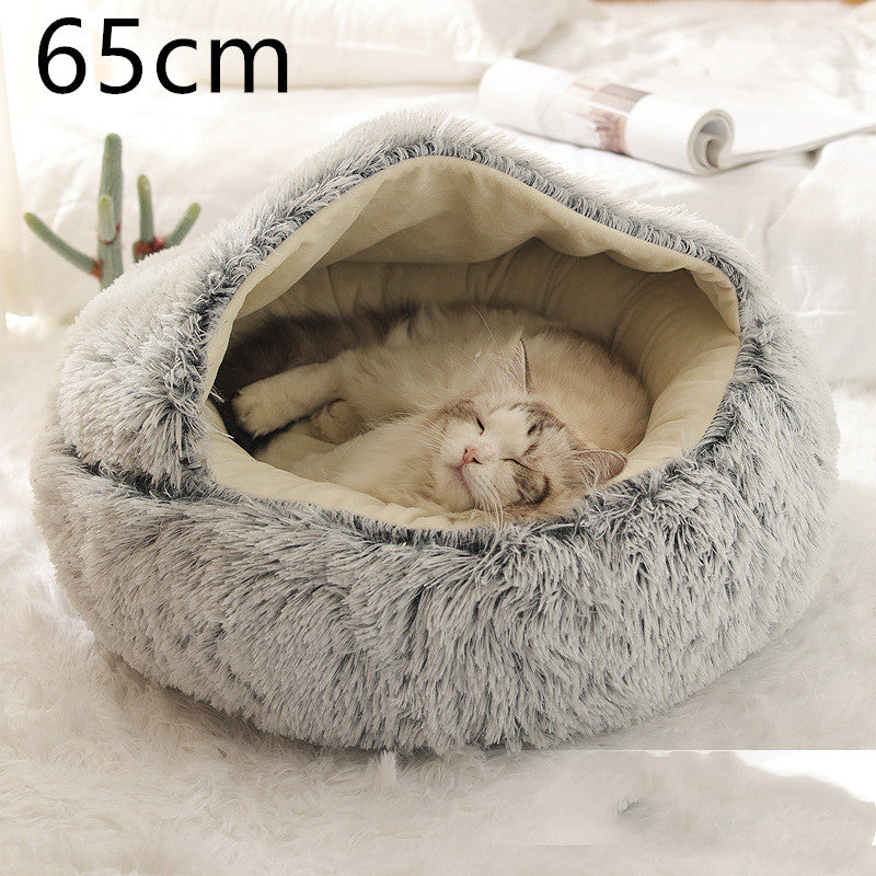 Pet Round Plush Winter Bed House Soft Warm Sleeping Bed