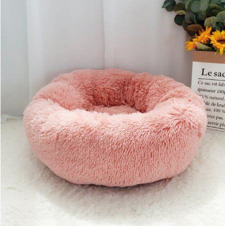 Pet Soft Plush Round Warm Sleeping Bed