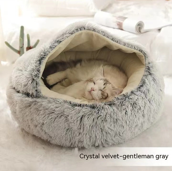 Pet Round Plush Winter Bed House Soft Warm Sleeping Bed