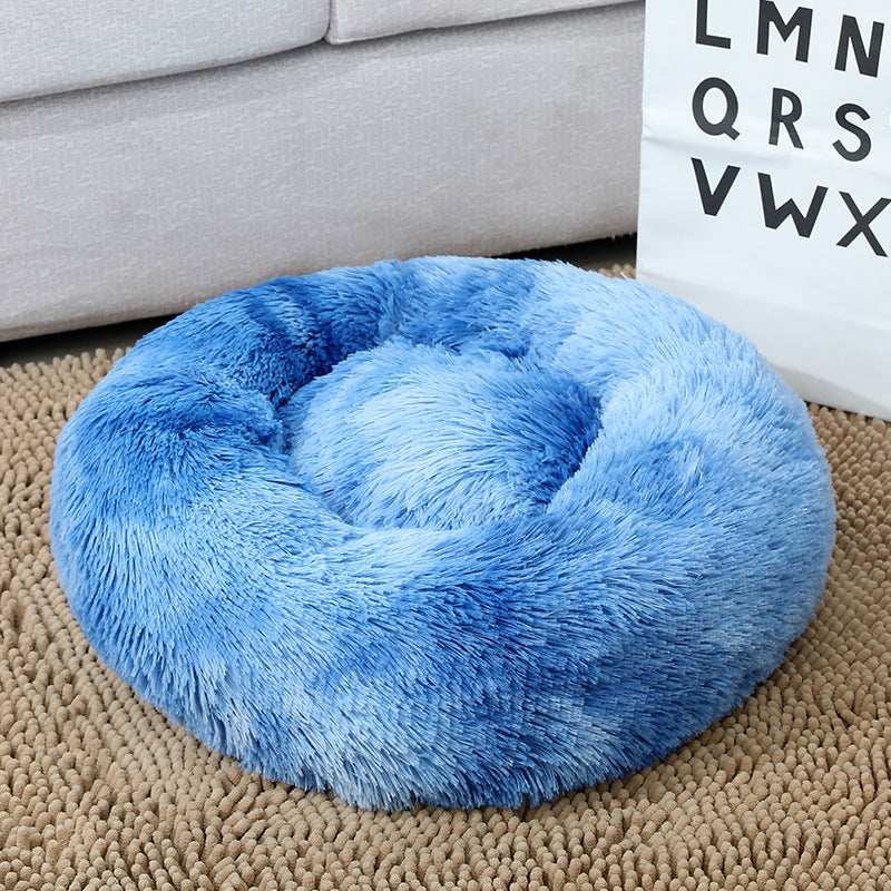 Pet Soft Plush Round Warm Sleeping Bed