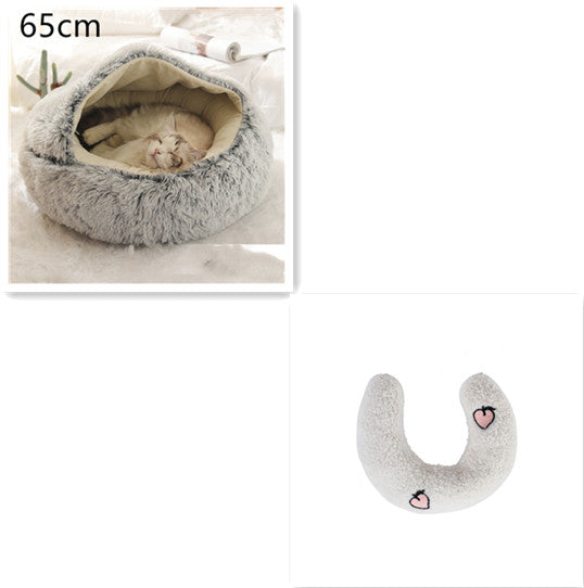 Pet Round Plush Winter Bed House Soft Warm Sleeping Bed