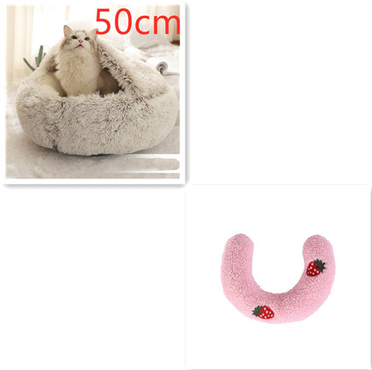 Pet Round Plush Winter Bed House Soft Warm Sleeping Bed