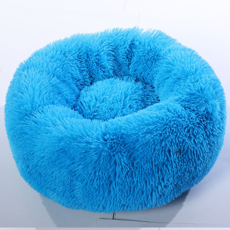 Pet Soft Plush Round Warm Sleeping Bed
