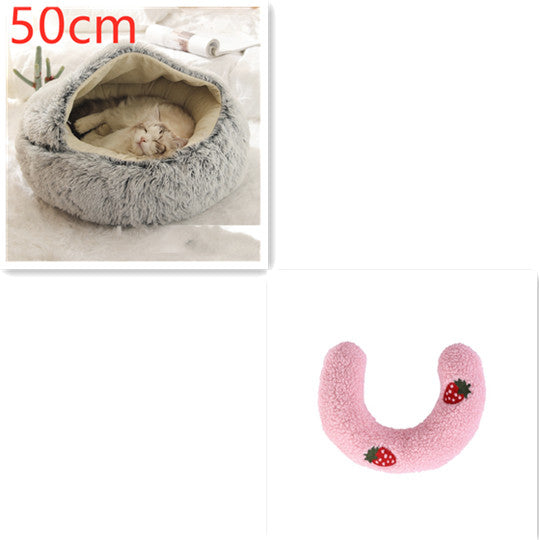 Pet Round Plush Winter Bed House Soft Warm Sleeping Bed