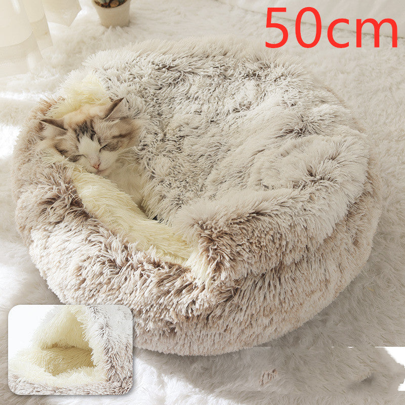 Pet Round Plush Winter Bed House Soft Warm Sleeping Bed