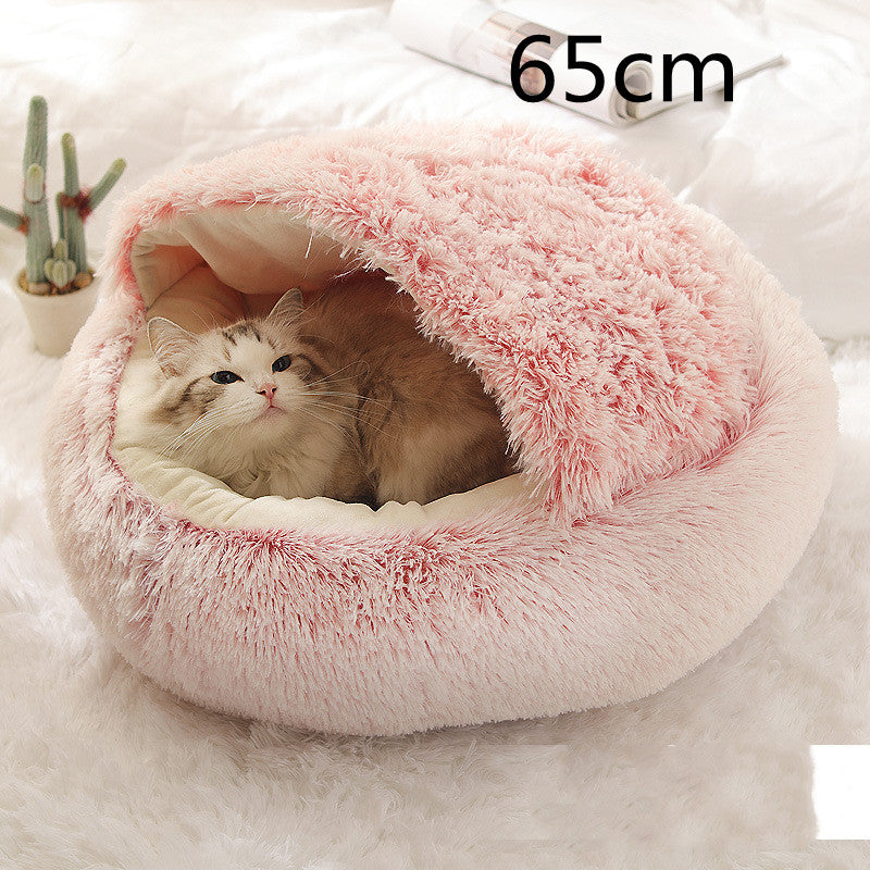 Pet Round Plush Winter Bed House Soft Warm Sleeping Bed