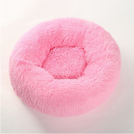 Pet Soft Plush Round Warm Sleeping Bed