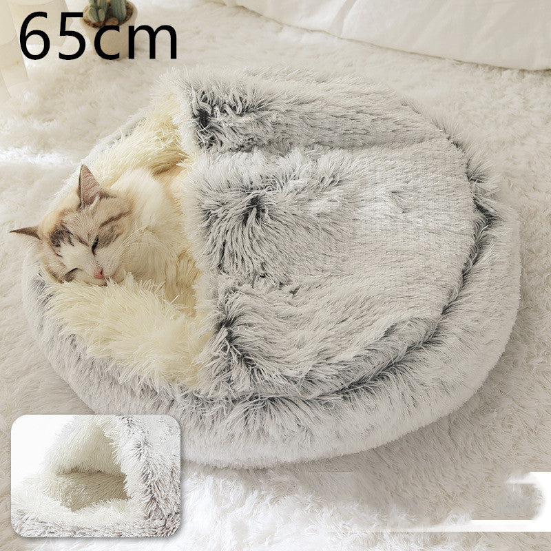 Pet Round Plush Winter Bed House Soft Warm Sleeping Bed