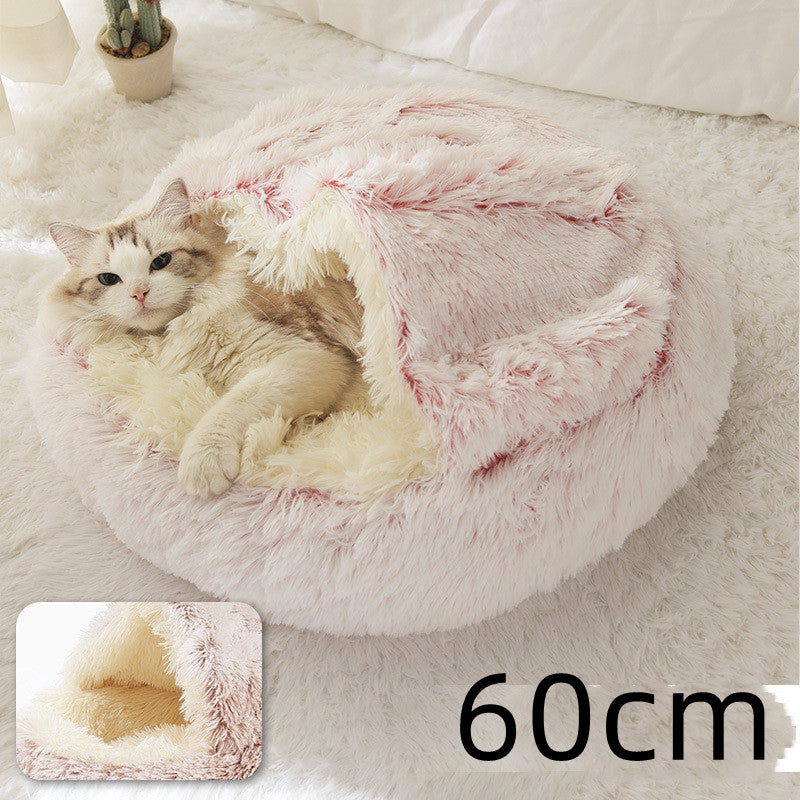 Pet Round Plush Winter Bed House Soft Warm Sleeping Bed