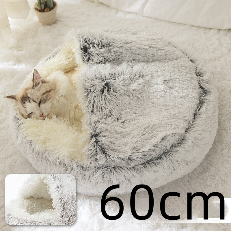 Pet Round Plush Winter Bed House Soft Warm Sleeping Bed