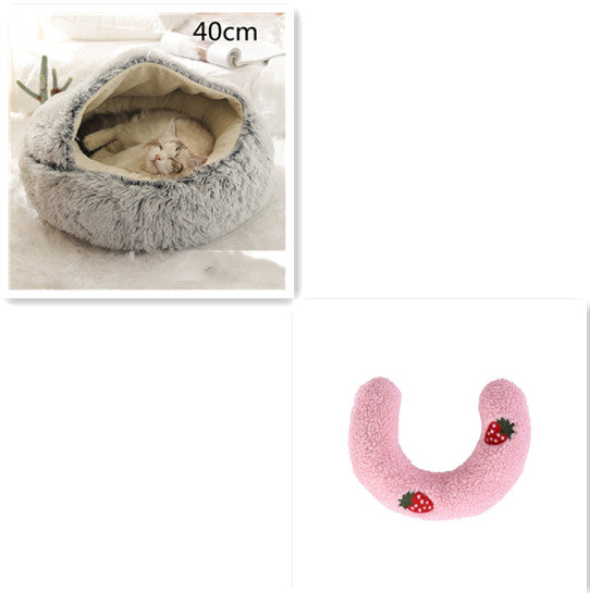 Pet Round Plush Winter Bed House Soft Warm Sleeping Bed