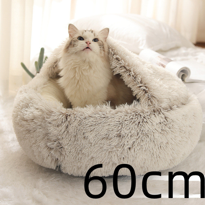 Pet Round Plush Winter Bed House Soft Warm Sleeping Bed