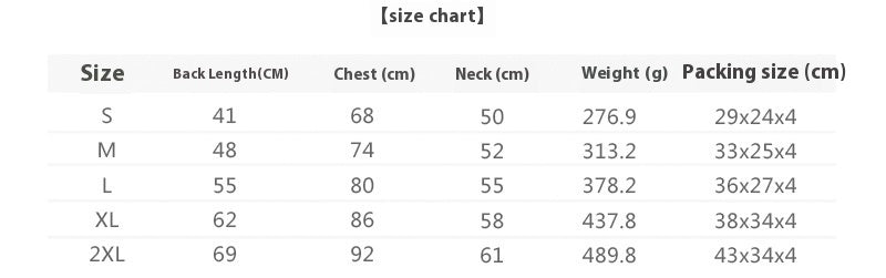 Pet Winter Shell Jacket Outdoor Ski Clothing