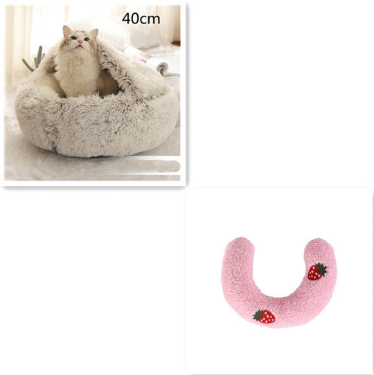 Pet Round Plush Winter Bed House Soft Warm Sleeping Bed